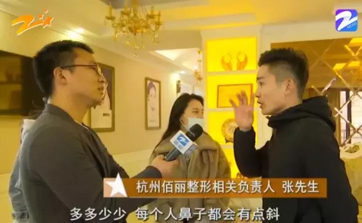 隆鼻整成歪鼻,整容隆鼻怎么整的