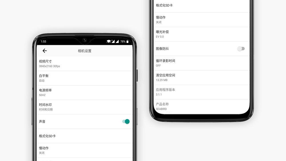 海鸟4k运动相机使用感受,海鸟运动相机适合拍vlog吗