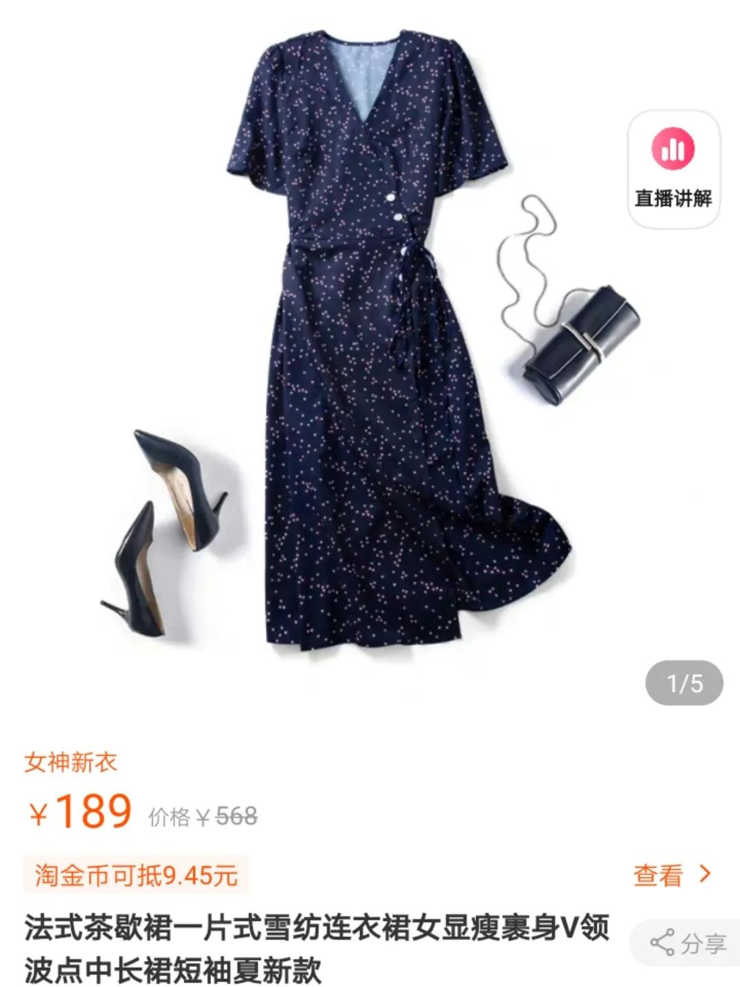 抄袭设计被揭穿,不输大牌的几个独立设计师品牌