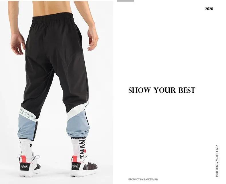 超强弹性！速干透气的运动长裤，这设计简直太帅了