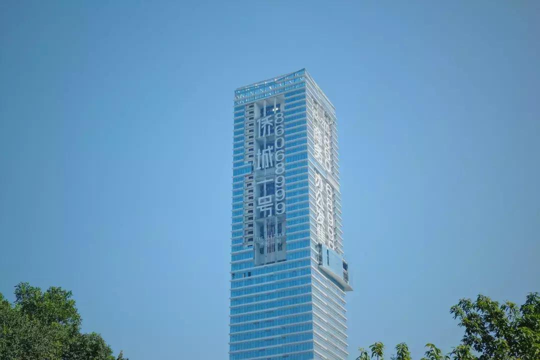 最近的华侨城,独一无二华侨城