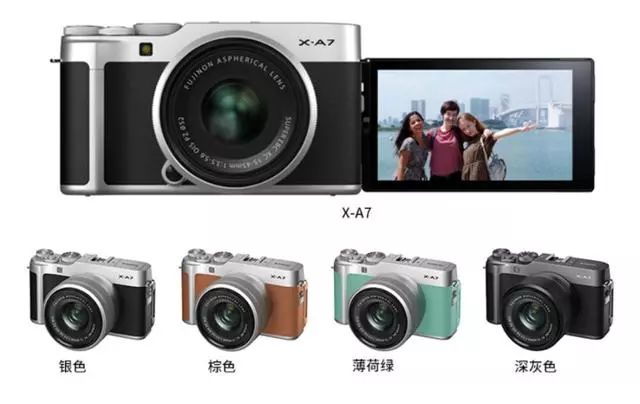 富士a7和富士t30区别,富士x-t30和佳能m50