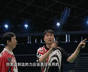 羽毛球杀球和高远球发力一样吗,羽毛球后场被动高远球发力