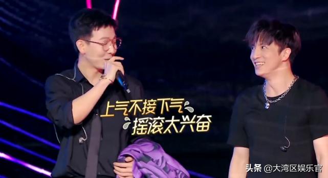 我们的歌第三季林子祥吕方同台,我们的歌吕方配队