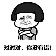 电商法代购,新电商模式流程