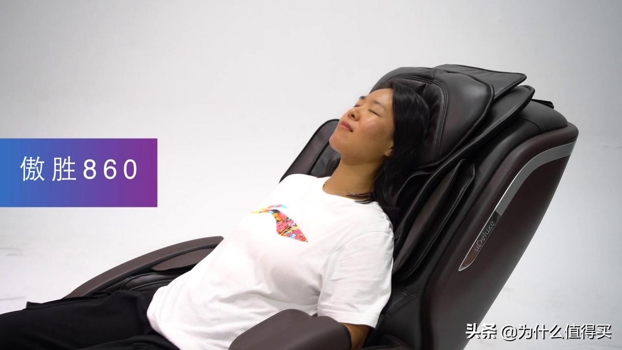 荣泰a60和奥佳华7608哪个好,荣泰s50和奥佳华m60按摩椅哪个好