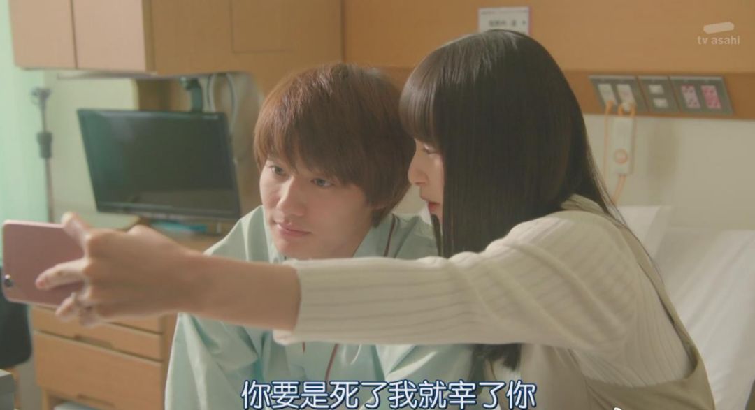 琚棩鏈浗姘戦獋鐨勬棩鏈敺婕斿憳,琚棩鏈汉鍞惧純鐨勬棩鏈敺鏄庢槦