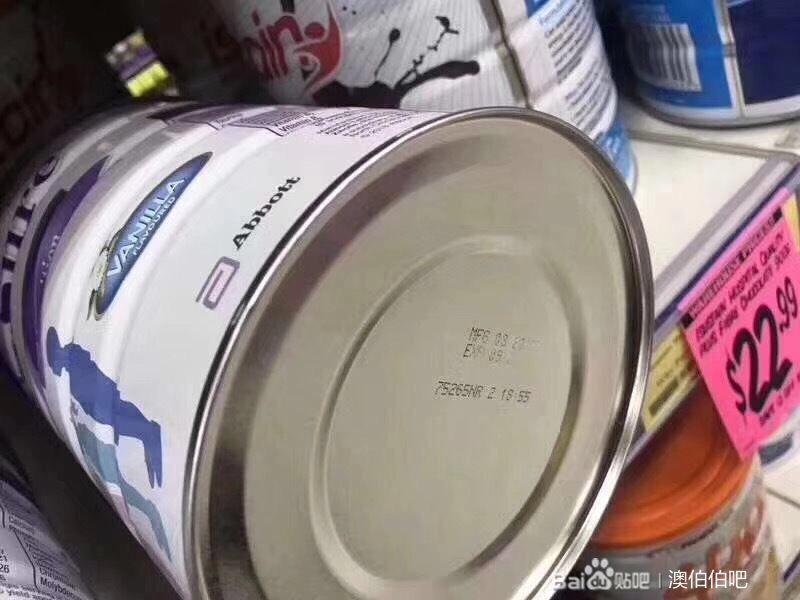 澳洲直邮奶粉和京东有什么区别,澳洲奶粉代购直邮安全吗