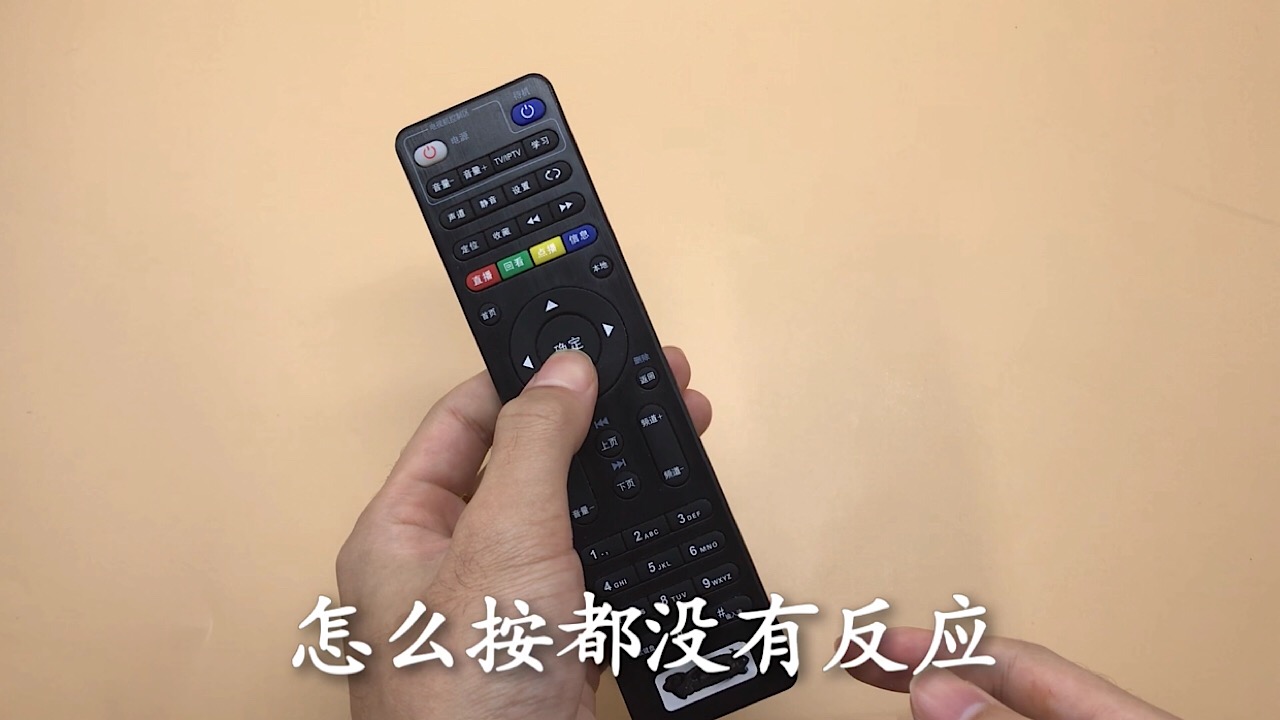 电池没电如何扔掉,电池没电不要丢一招恢复如新