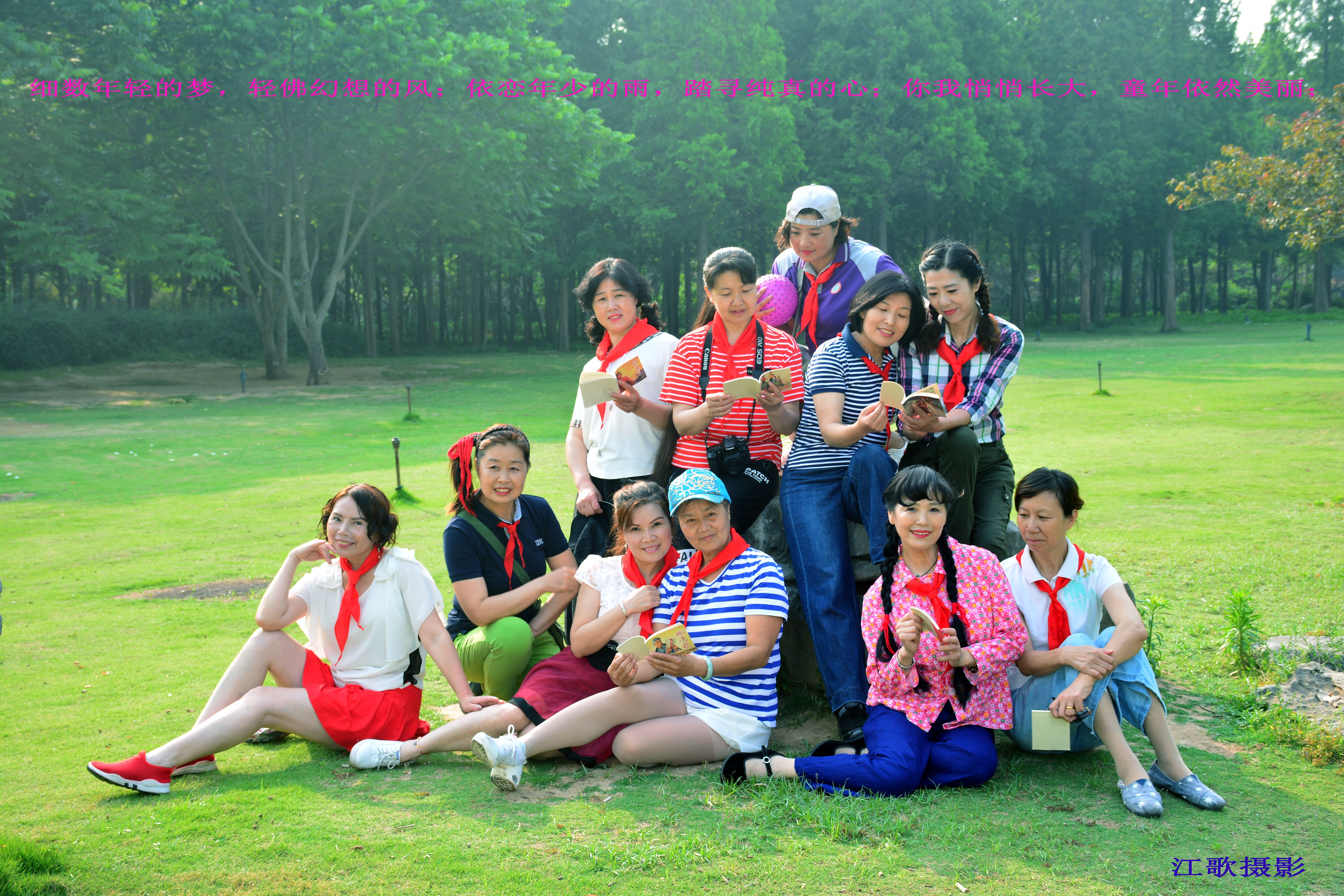 回忆童年庆祝六一,庆祝六一老童找回童年回忆