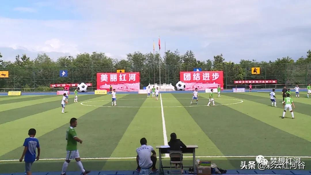 浠庢牎鍥冻鐞冨埌瓒崇悆鏍″洯,绾㈡渤鍘胯冻鐞冨満