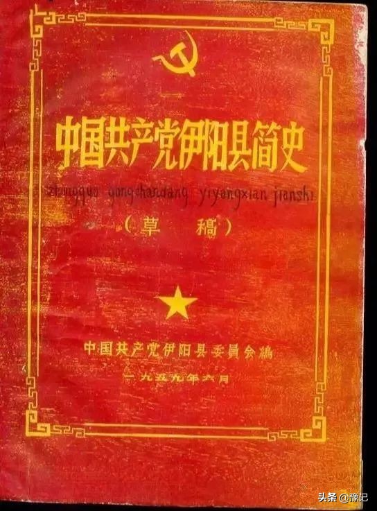 汝阳酒祖杜康酒官方旗舰店,汝阳酒祖杜康带来了什么