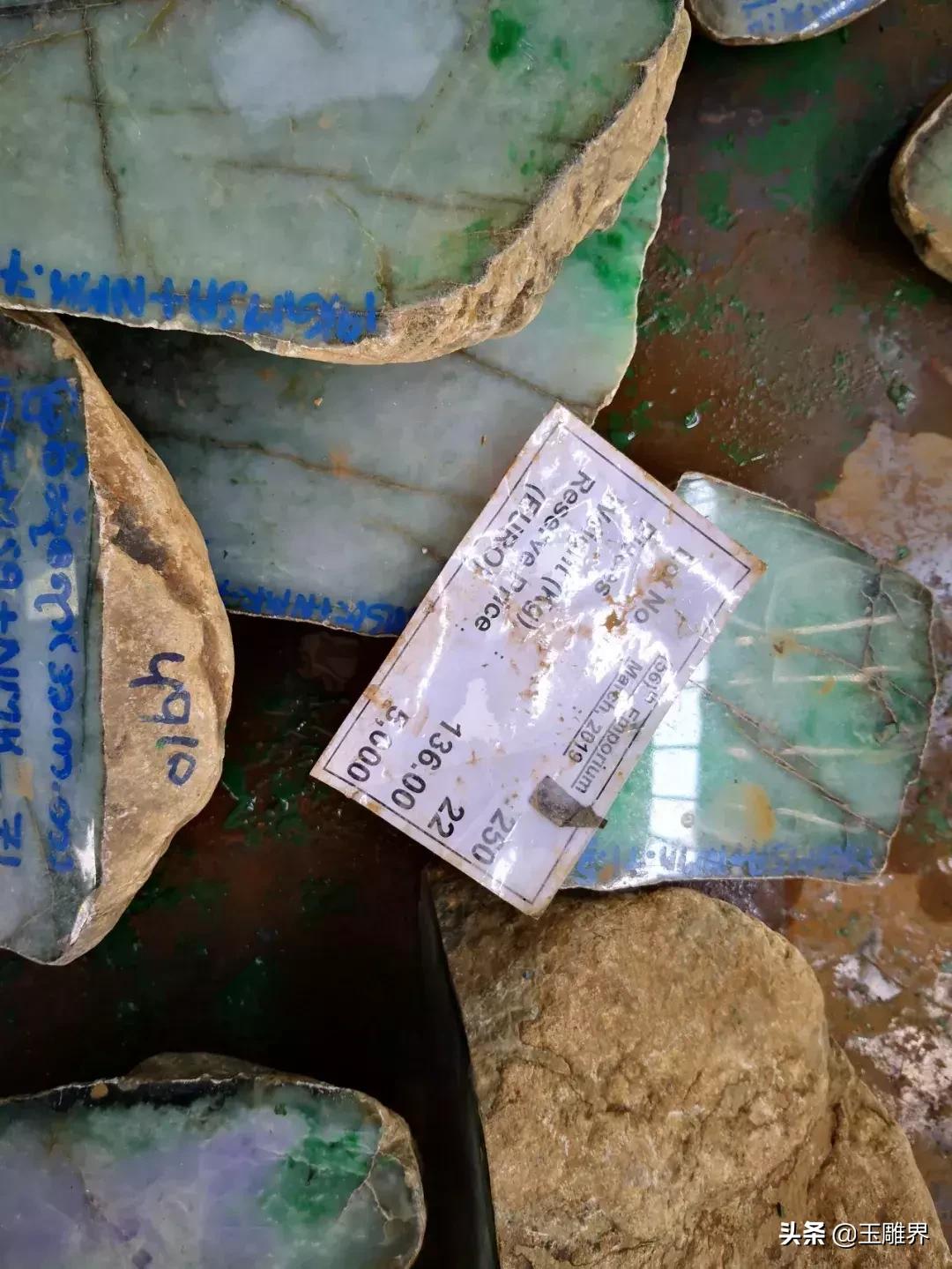 2018年缅甸翡翠公盘图片,缅甸翡翠公盘最新信息