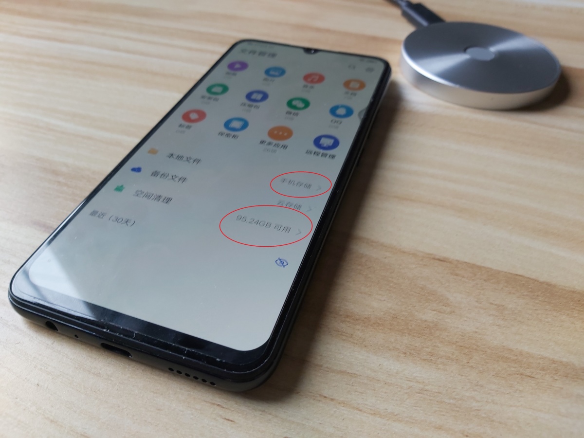 海康威视c2602tb固态硬盘ssd,海康威视移动固态硬盘外置ssdt9pro