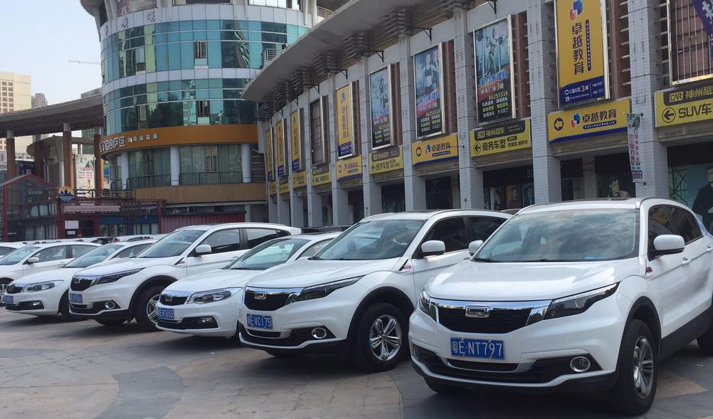 宝能汽车还有救吗,宝能或将抄底众泰向死而生