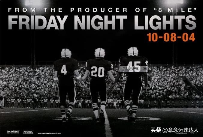 励志体育电影推荐大片9.0以上评分,好看的体育竞技类电影