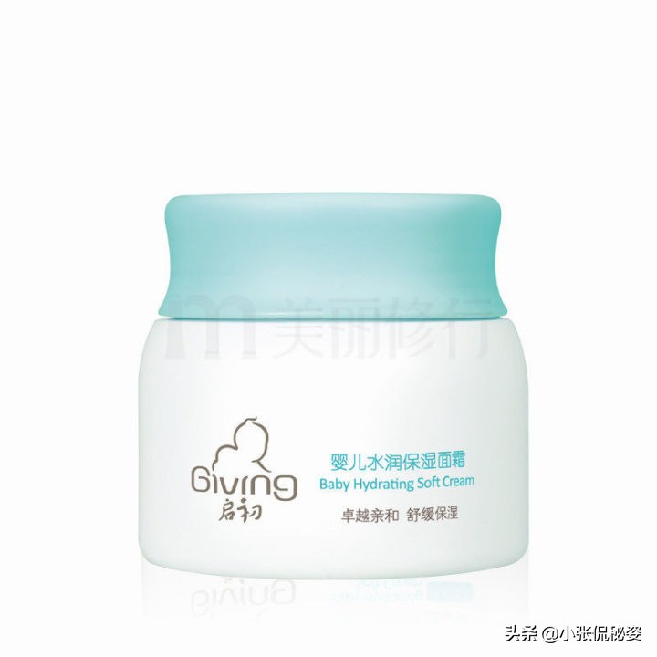 去黑头粉刺痘痘的面膜推荐,男士清洁面膜推荐去黑头收缩毛孔