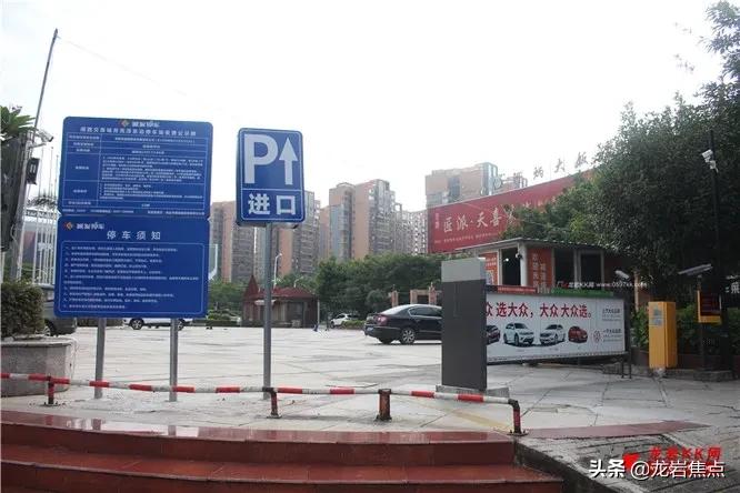 「收藏」交易城停车场汇总！这份名单你值得拥有