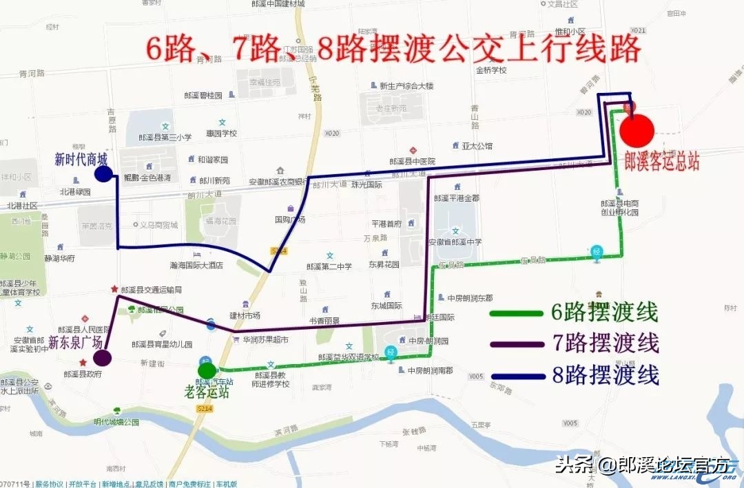 宣城新客运总站最新消息,郎溪县新客运总站规划图