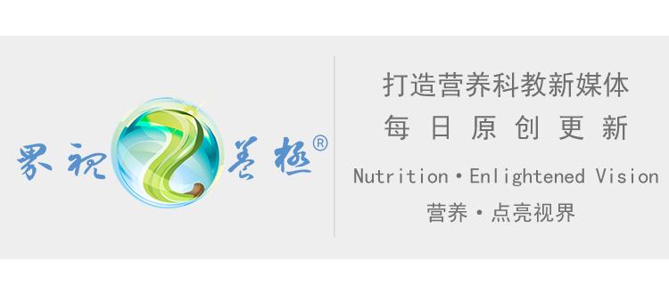 备孕怎样能把营养给宝宝,备孕快速怀上吃什么饮食好