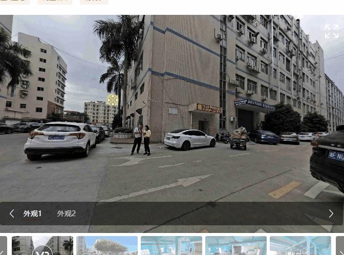 厂房招租与厂房出租的区别,发布厂房出租信息哪些平台好