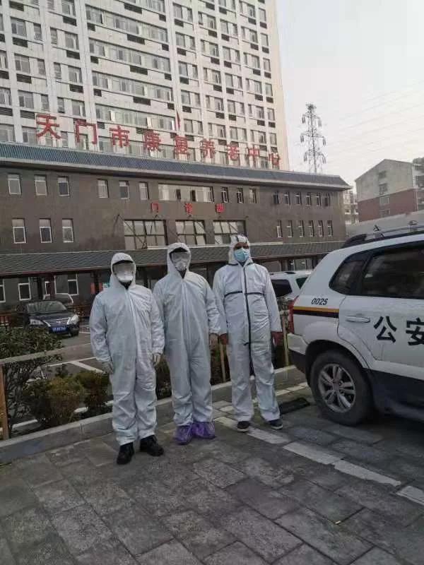 越是艰难越向前,坚决打赢疫情防控阻击战习*平近**总书记的重要讲话在湖北公安机关引发热烈反响