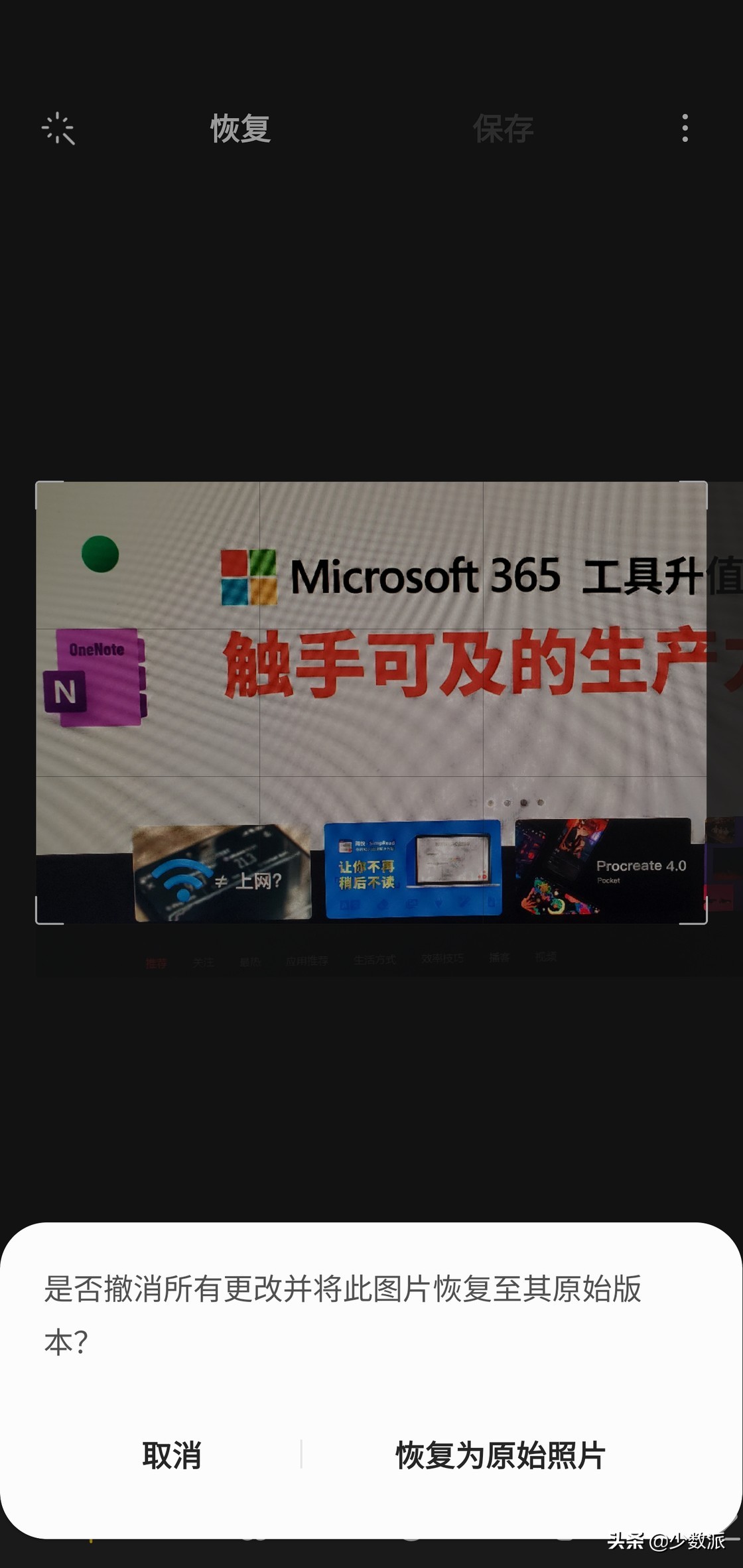 新特性系列,三星公布oneui3.0升级计划