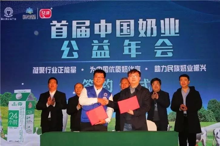 鍏ㄥ浗鍗佸ぇ绀句細鍏泭涔嬫槦,濂朵笟鍏泭娲诲姩