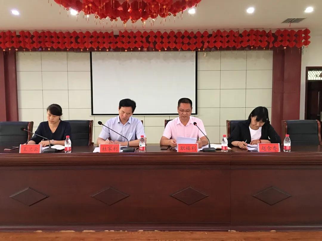 云上获嘉app客户端,获嘉县信息平台