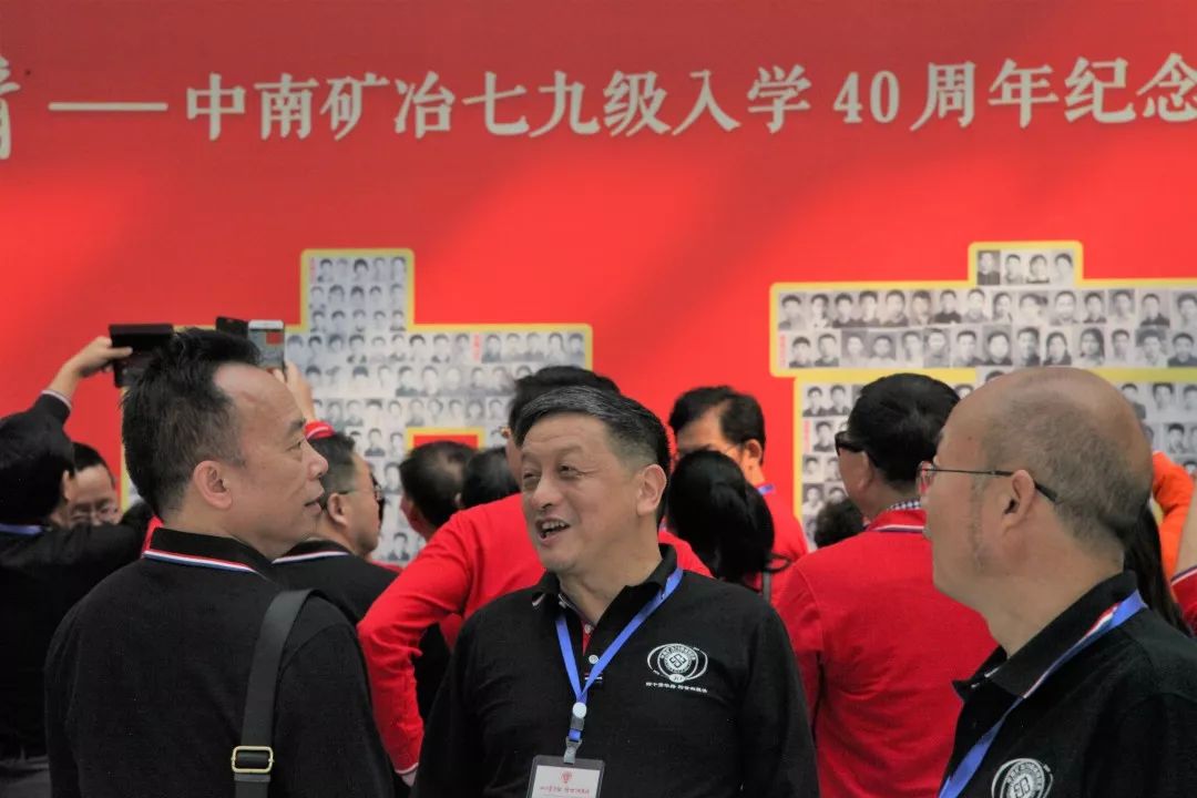 娉洰姣嶆牎,涓崡瀛﹀瓙79绾у洖姣嶆牎鎶ュ埌