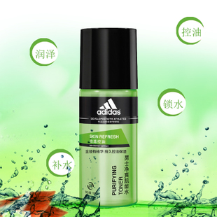 男士护肤套装十大排行榜最新,男士用什么护肤套装比较好