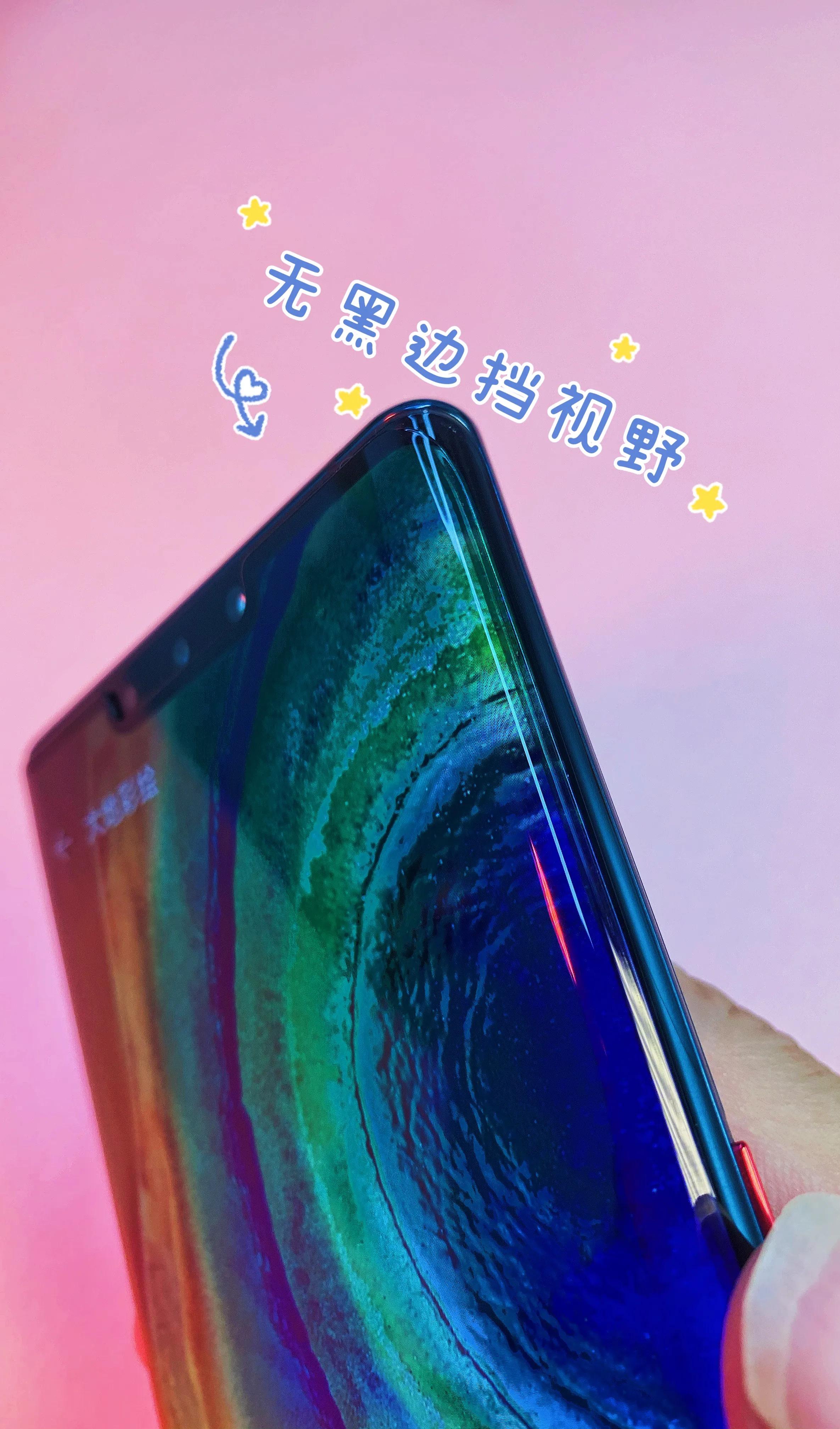 华为mate30pro是不是终身免费贴膜,mate30pro贴膜的最佳解决方案