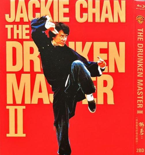 成龙的9部口碑之作,成龙的巅峰之作电影