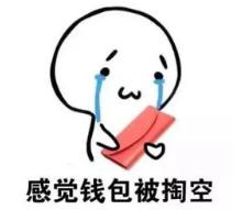 活动牙烤瓷牙全瓷牙种植牙,一颗牙坏了要换三颗烤瓷牙纠结