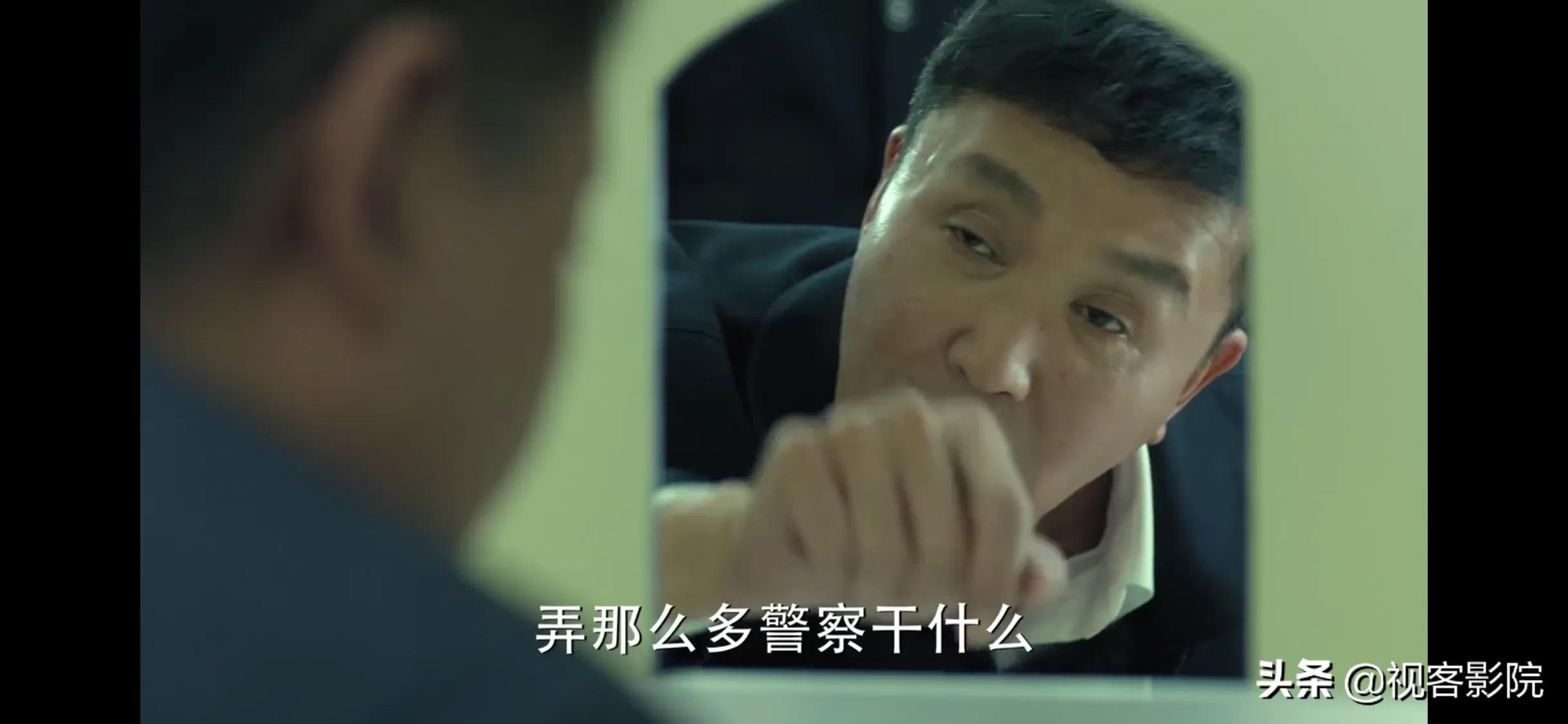 人民的名义沙瑞金谈干部问题,人民的名义沙瑞金到信访窗口片段