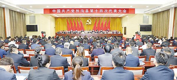 全面建设社会主义现代化的新征程,全面开启建设现代化强国的新征程