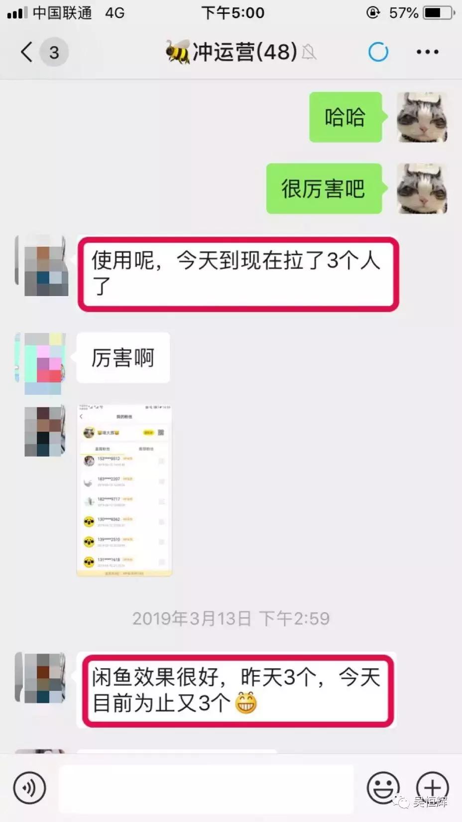 闲鱼和小红书哪个挣钱,闲鱼小红书区别