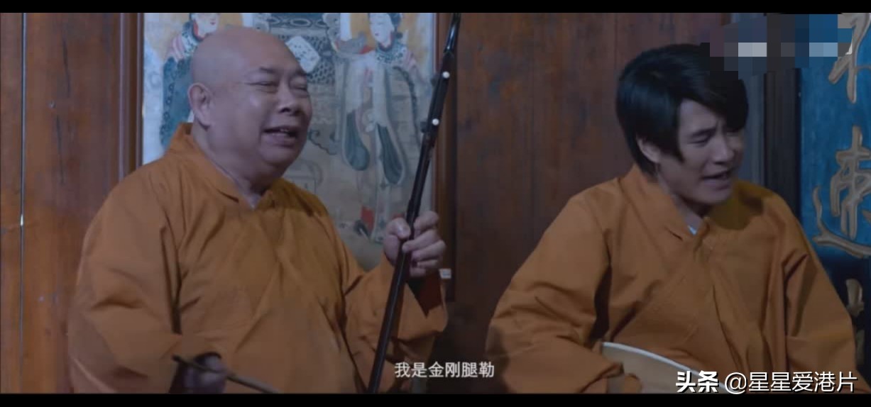 石班瑜成就了周星驰这是真的吗,周星驰成就了张雨绮