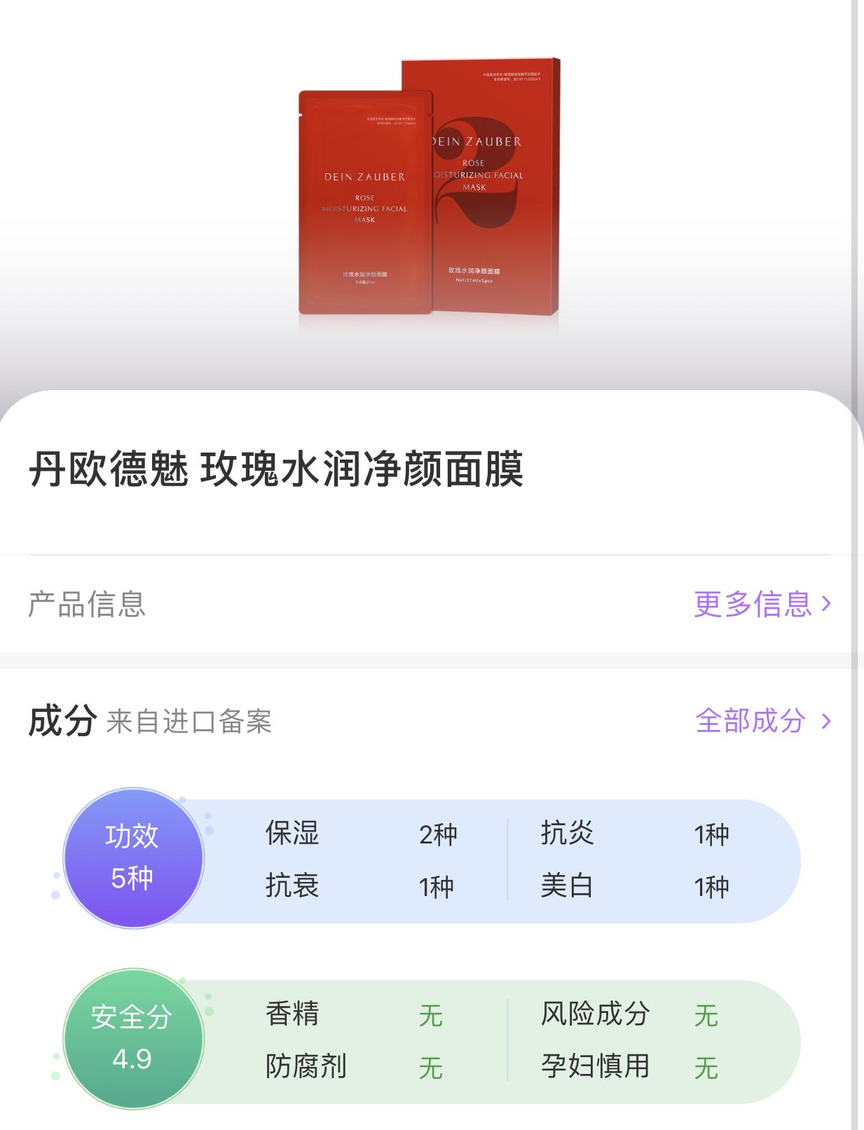 痘痘肌护理视频,痘痘肌必看如何护理痘肌