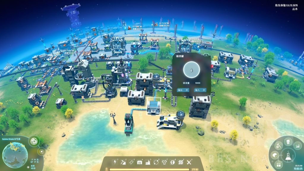 戴森球计划过关视频,戴森球计划红糖生产线布局