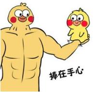 长春三环内房子6000一平值得买吗,长春市六七千每平米房子