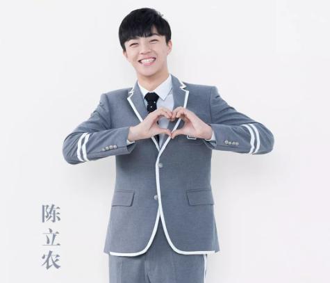 陈立农赤狐书生采访,陈立农赤狐书生翻跟头