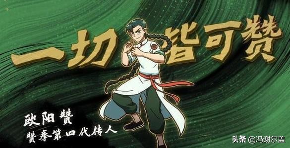 刺客伍六七谁是小鸡岛最强战力,刺客伍六七玄武国五大战力