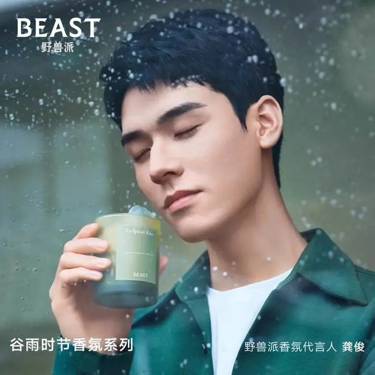 1万2一束的野兽派玫瑰，是炭烤的吗？