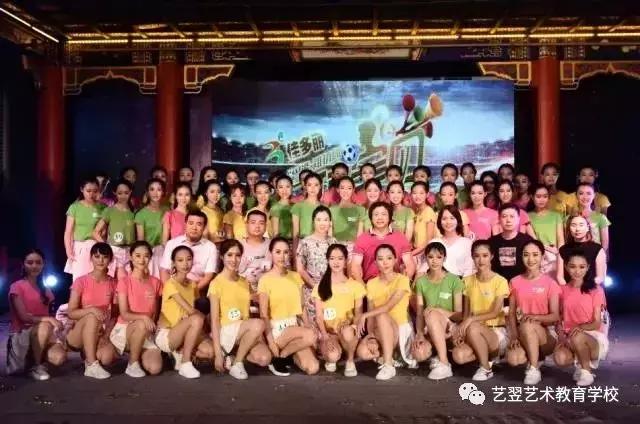 潍坊鲁能杯,潍坊博纳庄园