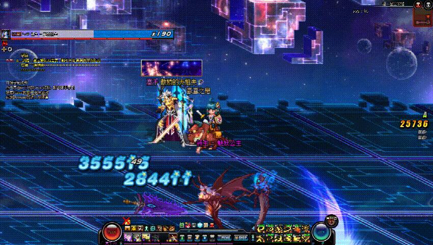 dnf十大绝版无敌物品,dnf绝版神器概率