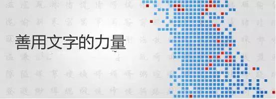 靠谱又实用网络营销的推广方法,网络营销推广最新方法大全