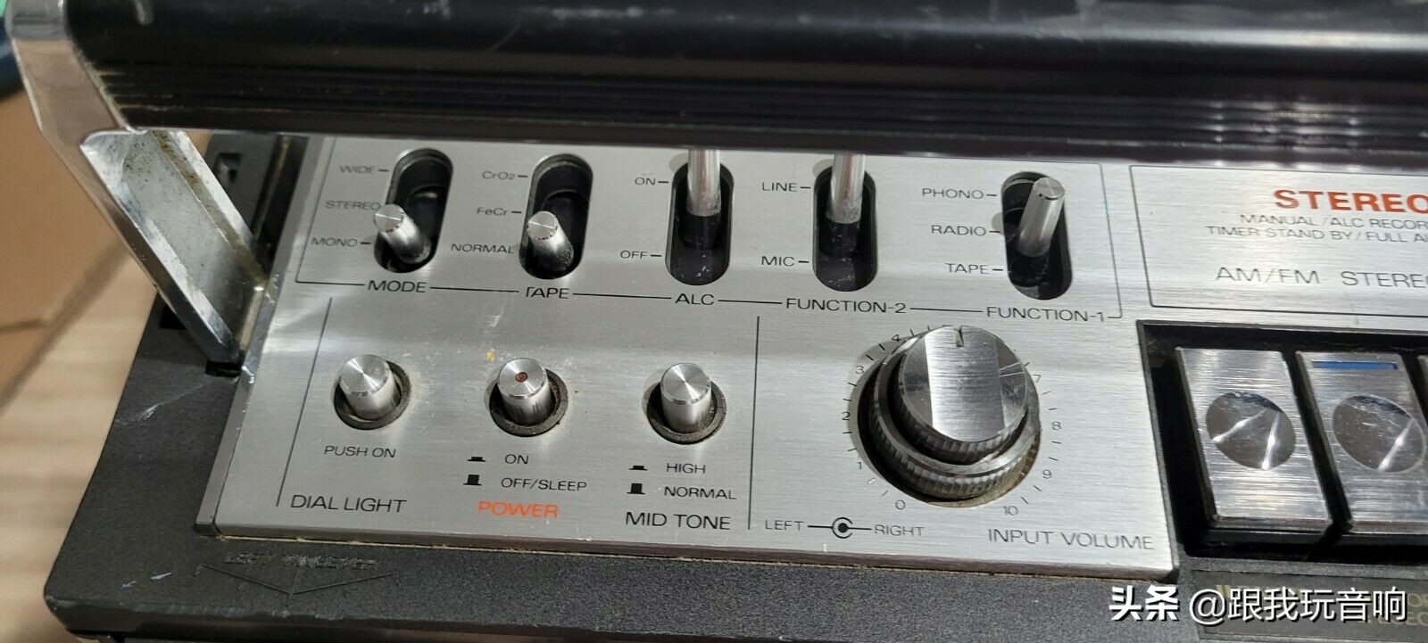 三洋m9990k录音机哪年产的,日本三洋m-x7120录音机