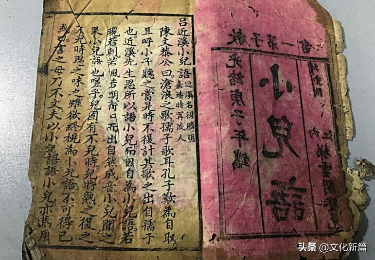 值得收藏的古代四大名著,中国古代四大名著及书籍
