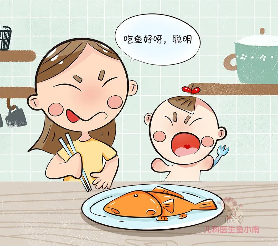 吃鱼的宝宝更聪明？这几种鱼尽量别给宝宝吃，这个部位真不能吃